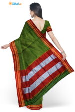 Ilkal Plain Sarees