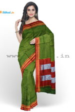 Ilkal Plain Sarees