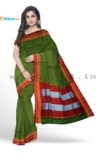 Ilkal Plain Sarees