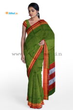 Ilkal Plain Sarees