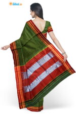 Ilkal Plain Sarees