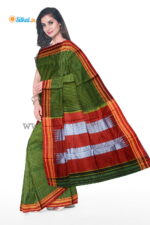Ilkal Plain Sarees