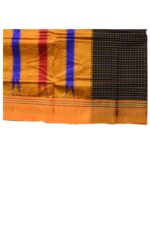 Ilkal Chaduranga chikki Saree