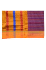 Ilkal Chaduranga chikki Saree