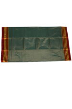 Ilkal Plain Saree