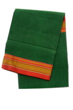 Ilkal Plain Saree