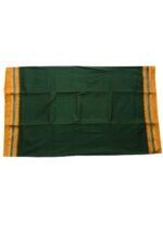 Ilkal Plain saree