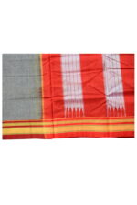 Ilkal Cotton Plain Sarees