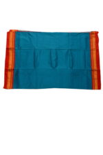 Ilkal Silk Plain sarees