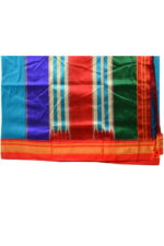 Ilkal Silk Plain sarees