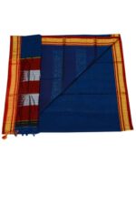 Ilkal Silk by Cotton Plain Chikki Border Saree