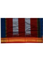 Ilkal Silk by Cotton Plain Chikki Border Saree