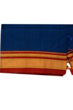 Ilkal Silk by Cotton Plain Chikki Border Saree
