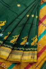 Ilkal Silk by Cotton Kasuti Work Saree