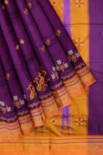 Ilkal Silk by Cotton Kasuti Work Saree