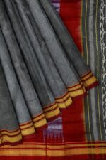 Ilkal Plain Sarees