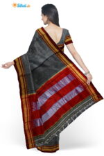 Ilkal Plain Sarees