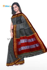 Ilkal Plain Sarees