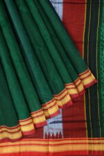 Ilkal Plain Sarees
