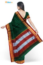 Ilkal Plain Sarees