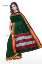 Ilkal Plain Sarees