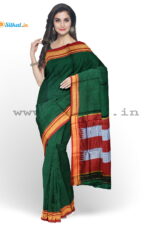 Ilkal Plain Sarees