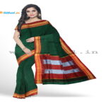 Ilkal Plain Sarees