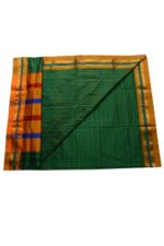 Ilkal Chikki Star Saree