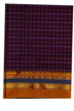 Ilkal Chikki Star Saree