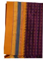 Ilkal Chikki Star Saree