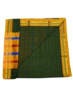 Ilkal Chikki Star Saree