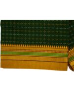 Ilkal Chikki Star Saree