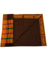 ilkal chaduranga chikki saree