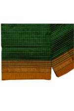 ilkal chaduranga chikki saree