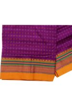 Ilkal Silk by Cotton Chikki Star Saree