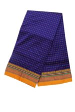 Ilkal Silk by Cotton Chikki Star Saree