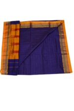 Ilkal Silk by Cotton Chikki Star Saree