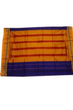 Ilkal Silk by Cotton Chikki Star Saree