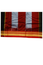 Ilkal Silk by Cotton Plain Chikki Border Black Saree