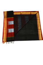 Ilkal Silk by Cotton Plain Chikki Border Black Saree