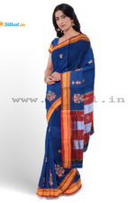 Ilkal Silk by Cotton Kasuti Work Saree