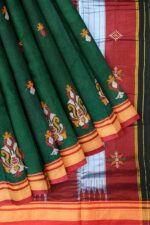 Ilkal Silk by Cotton Kasuti Work Saree
