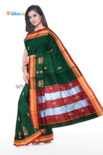 Ilkal Silk by Cotton Kasuti Work Saree