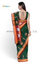 Ilkal Silk by Cotton Kasuti Work Saree