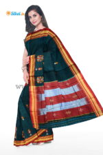 Ilkal Silk by Cotton Kasuti Work Saree