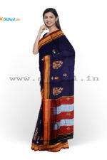Ilkal Silk by Cotton Kasuti Work Saree