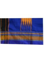 Guledgudda Cotton Khana With Ilkal Pallu Saree