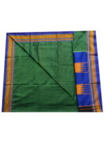 Guledgudda Cotton Khana With Ilkal Pallu Saree