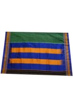 Guledgudda Cotton Khana With Ilkal Pallu Saree