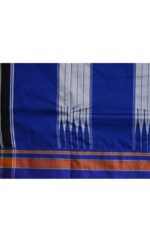 Guledgudda Cotton Khana With Ilkal Pallu Saree